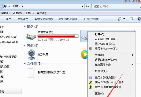 如何恢复误删的U盘照片？恢复过程中的常见问题有哪些？